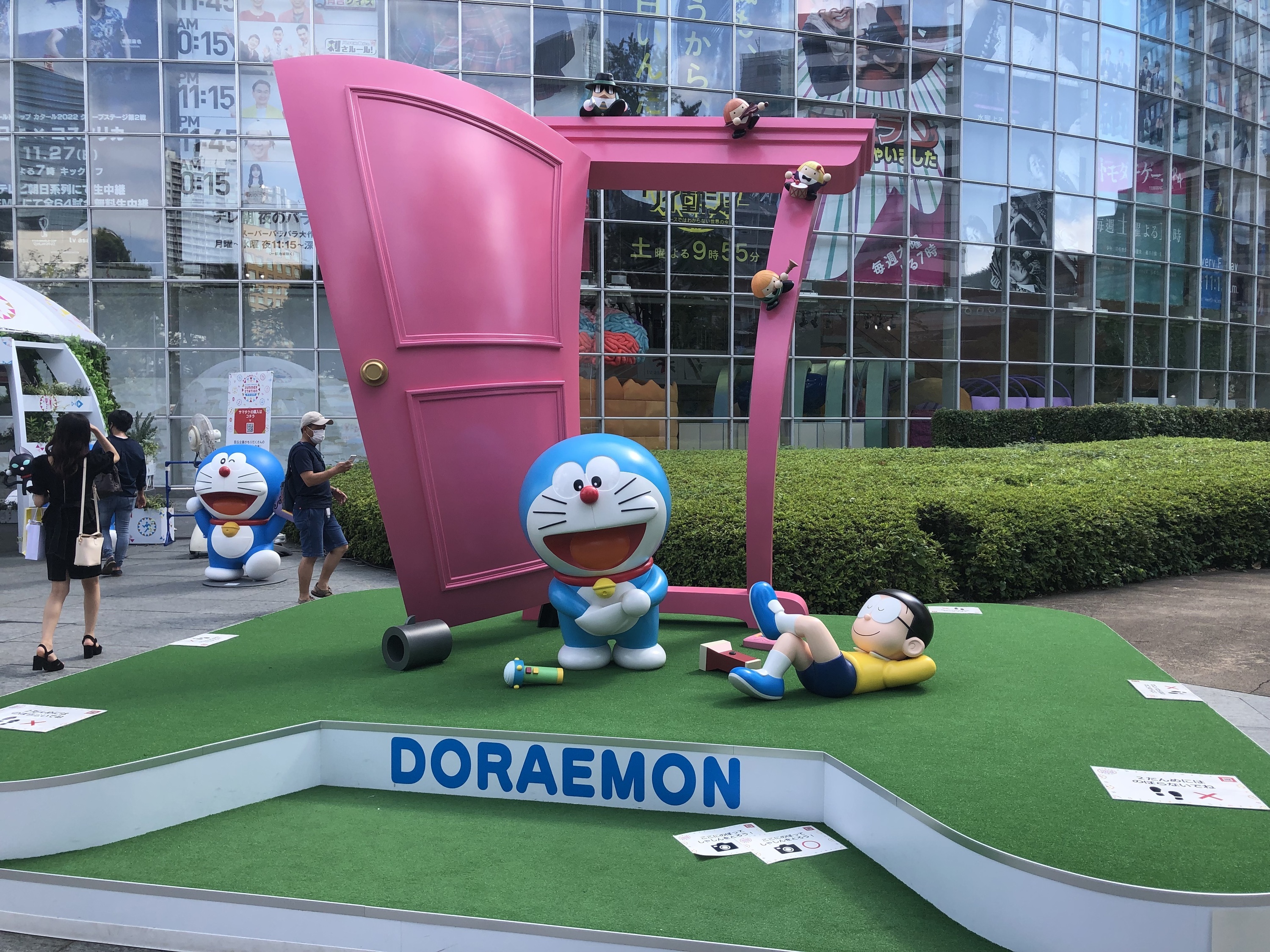 doraemon