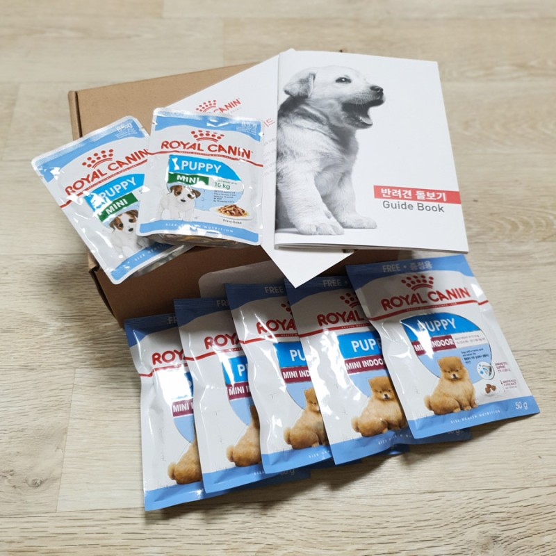  로얄캐닌 맞춤영양 체험 프로그램 / 샘플 사료 신청 / 무료체험 신청 / 송대장