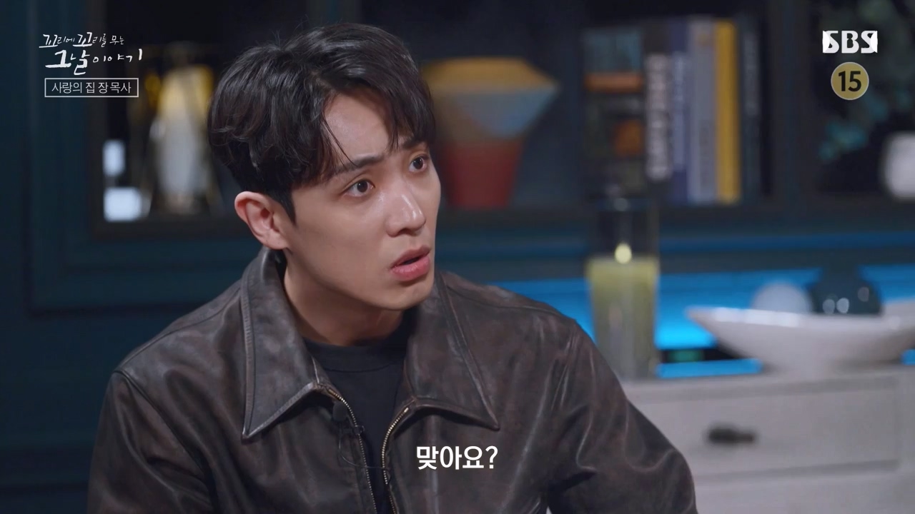 꼬리에 꼬리를 무는 그날 이야기.E129.240524p-NEXT.mp4_20240525_153238.769.jpg