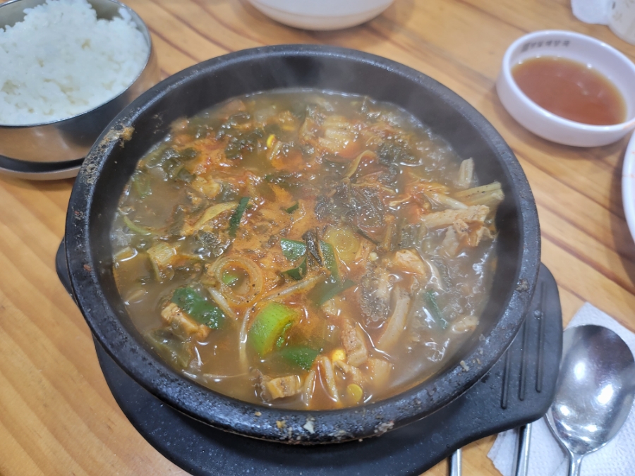 해장국과 사랑에 빠집시다. 1