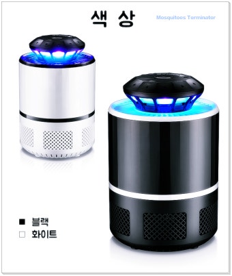 전기세 적은 모기퇴치기 추천｜여름철 절전형 모기기계 고르는 법 