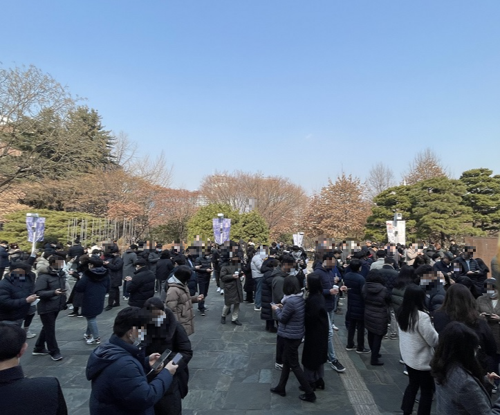 서울시립미술관