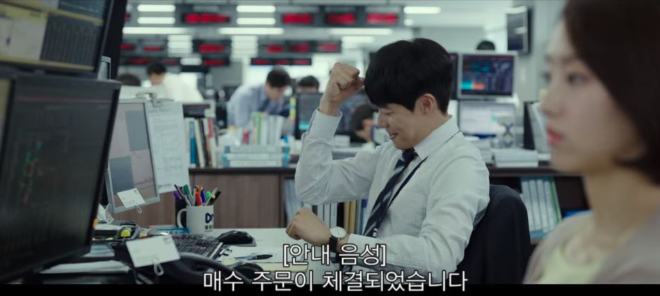 돈2