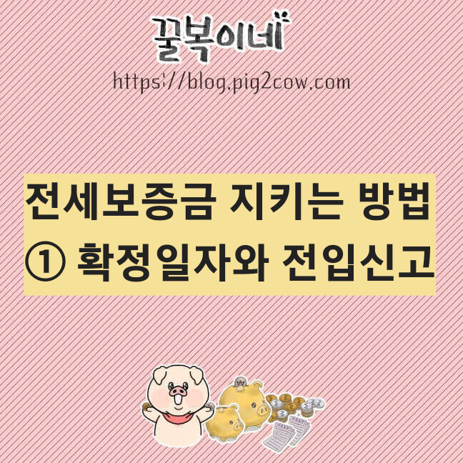 경제공부