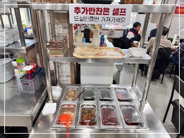 조광유료주차장 4