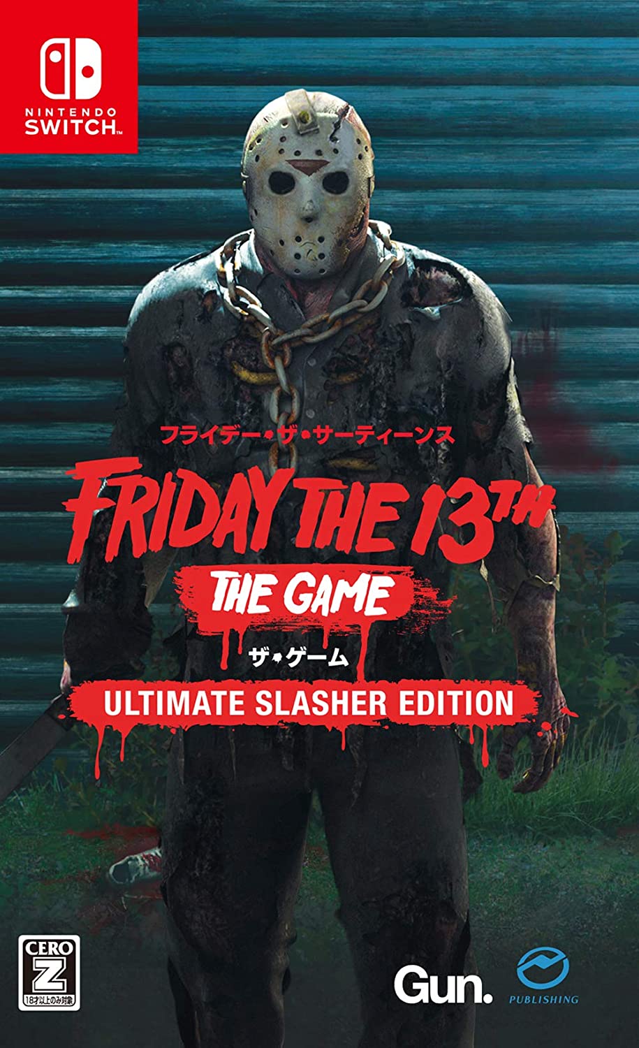  닌텐도 스위치 / Nintendo Switch - 13일의 금요일 더 게임 (Friday The 13th The Game ULTIMATE SLASHER EDITION - フライデー・ザ・サーティーンスザ・ゲーム ULTIMATE SLASHER EDITION)