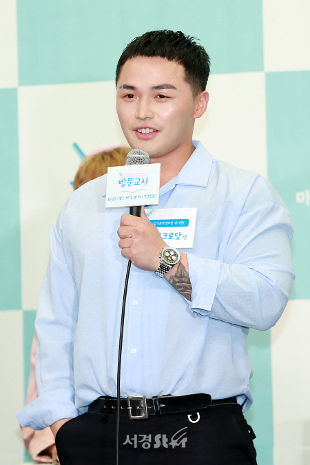  마이크로닷, 대출사기 위기 극복 식당근무 근황