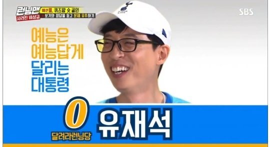  대통령에 출마할 수 있는 나이는??