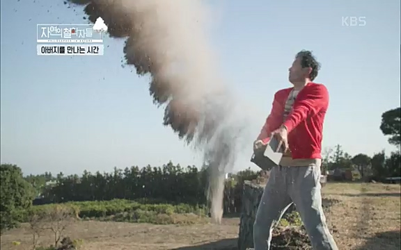 [4회] 자연의 철학자들 - KBS행복하냐고 묻는다면] 흙과 돌, 숲과의 눈맞춤 그리고 물속에서의 숨소리까지 오롯이 김창옥.ts_20220329_191212.868.jpg