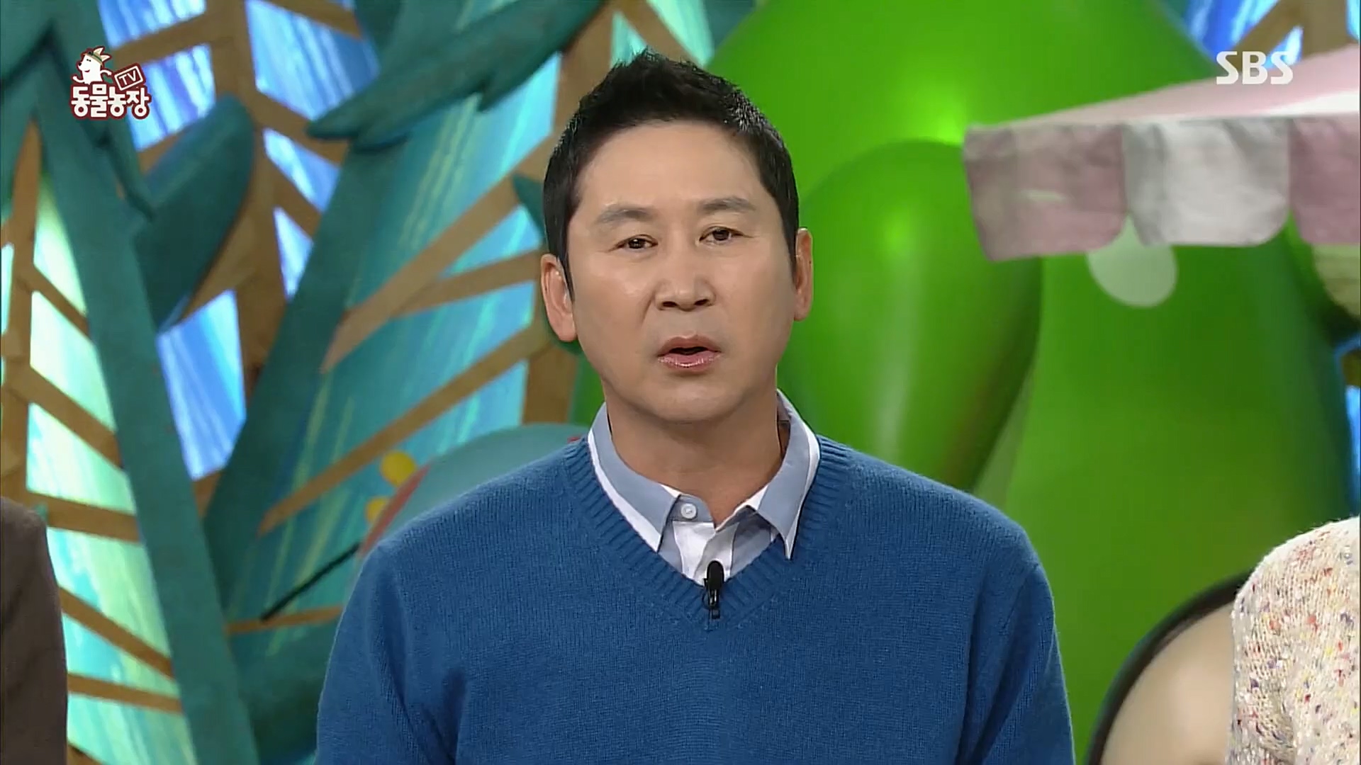 TV 동물농장.E1096.221120p.H264-F1RST.mp4_20221120_193712.618.jpg