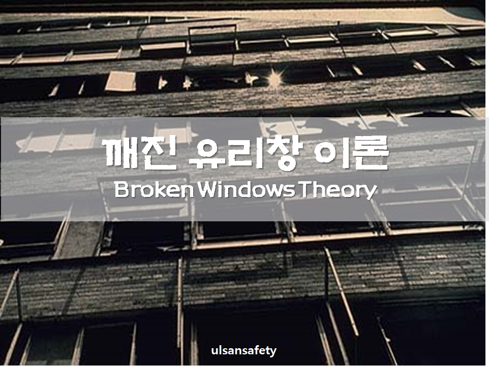 코드 품질 테스트 피라미드