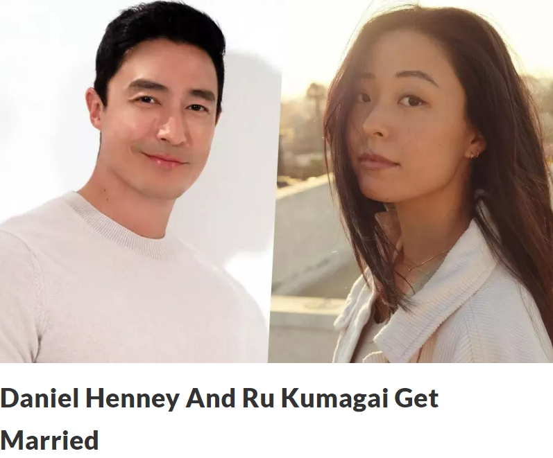42살 다이엘 헤니&#44; 일본계 미국인 모델과 비공개 결혼 VIDEO: Daniel Henney And Ru Kumagai Get Married