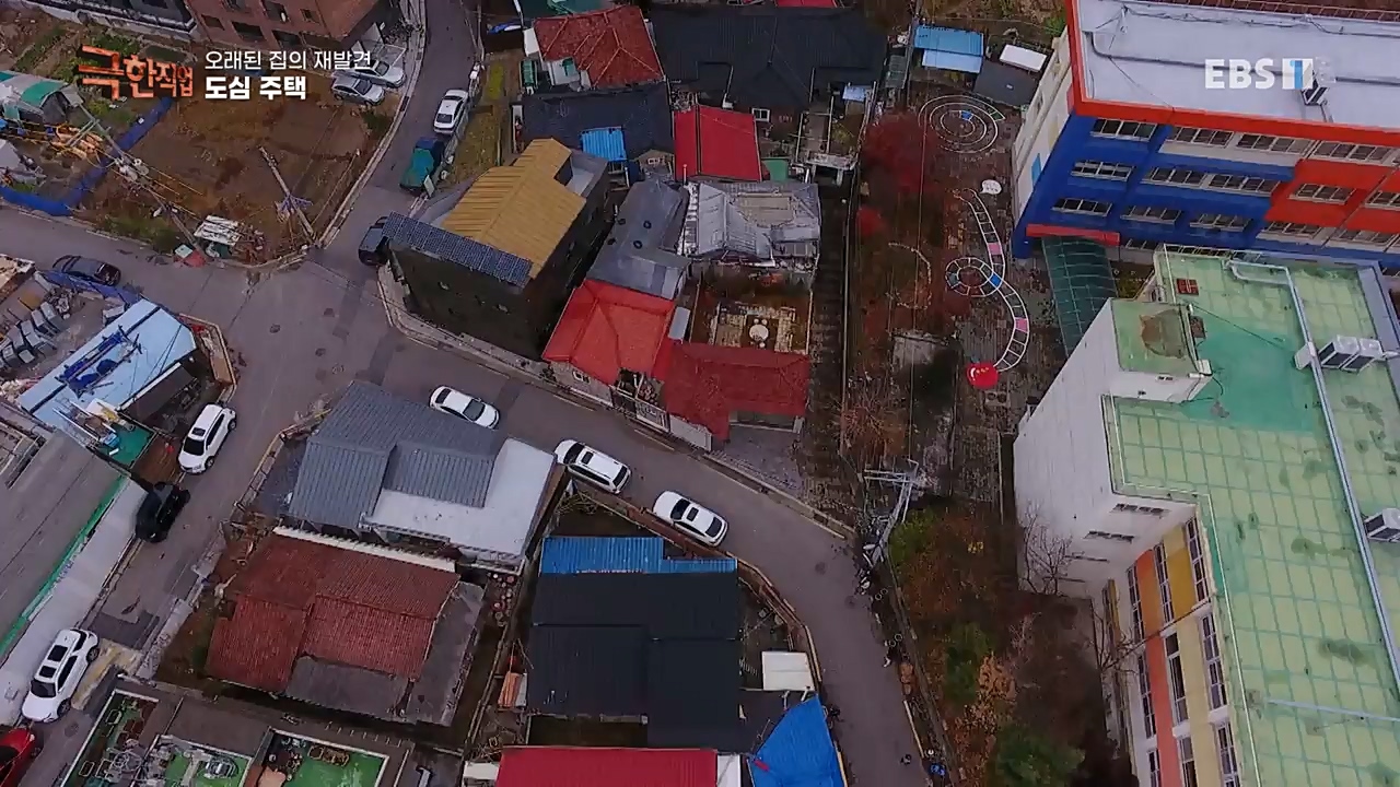TV - 교육의 중심 EBS오래된 집의 재발견 농가와 도심 주택.mp4_20221120_152010.333.jpg