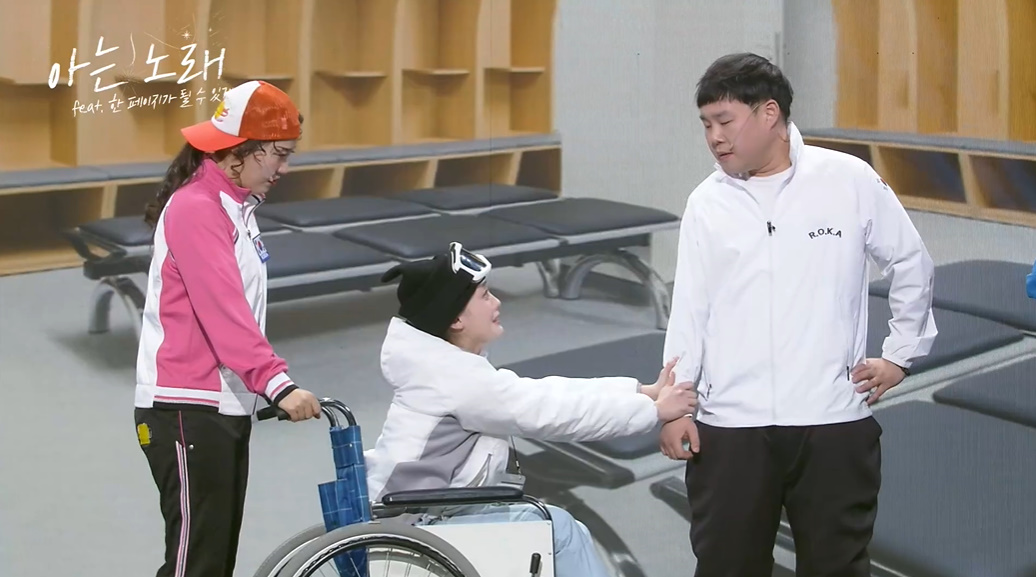 이번을 계기로 많이 알려졌으면 하는 아시안게임 문제점...jpg | 인스티즈