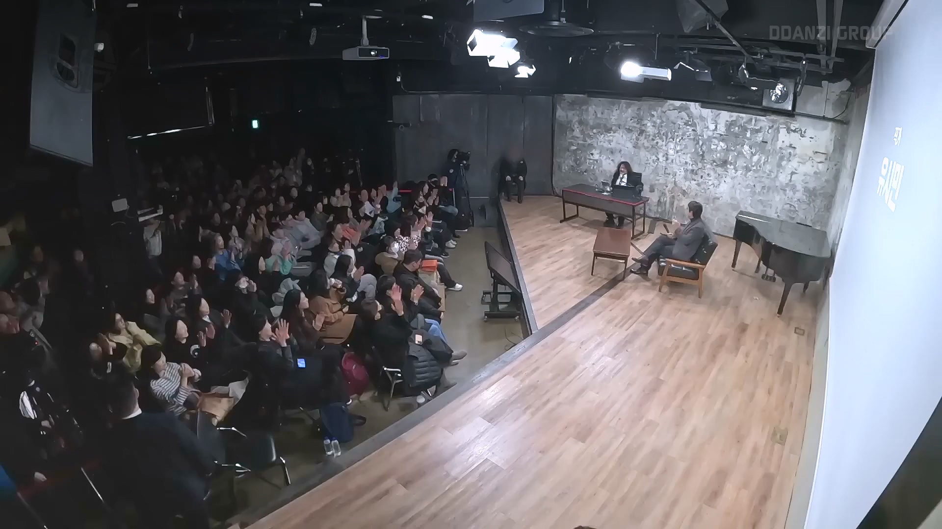 [김어준의 다스뵈이다] 2024년 마지막회 유시민의 내란 해설 (1080p_30fps_H264-128kbit_AAC).mp4_20241230_131430.051.jpg