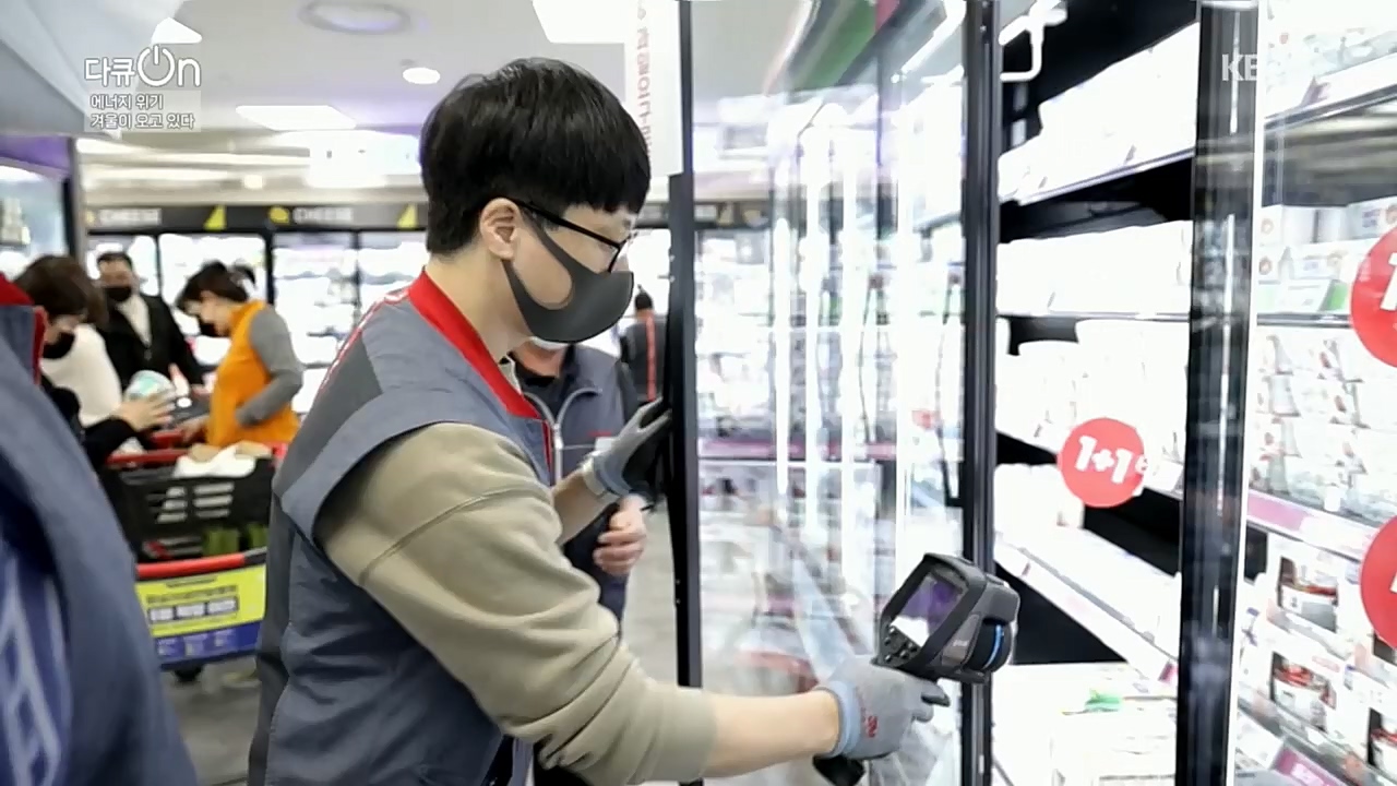 다큐 On.E174.221205p.H264-F1RST.mp4_20221213_200858.915.jpg