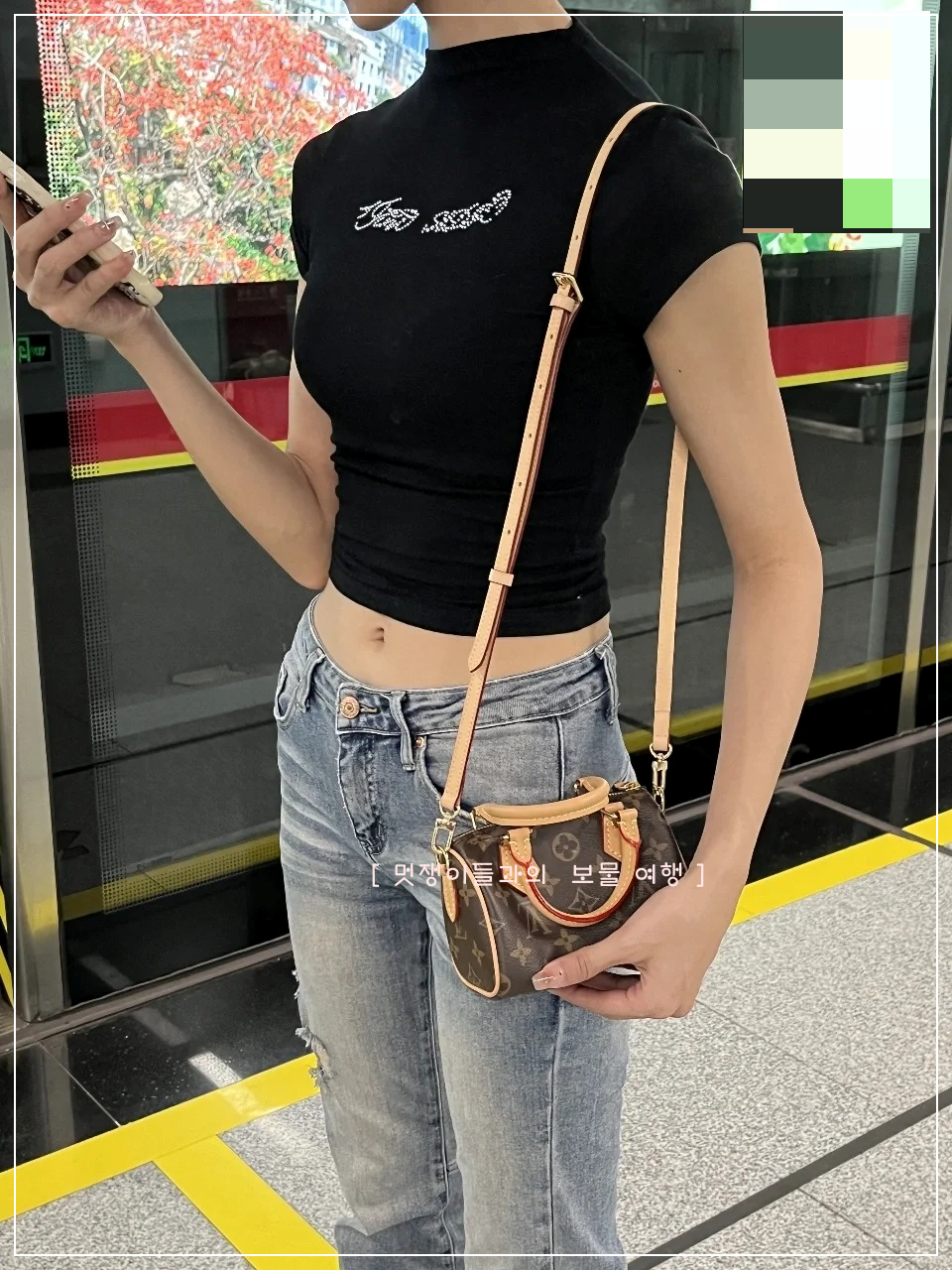 비 오는 날에는 사용을 자제하는 것이 좋습니다.
