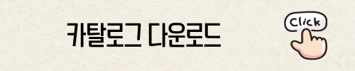 https://www.mercedes-benz.co.kr/passengercars/mercedes-benz-cars/catalog.html