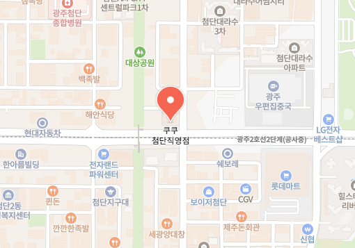 쿠쿠 서비스센터 첨단직영점 AS 위치 영업시간 전화번호 셀프수리 3 쿠쿠 첨단직영점 위치 이미지