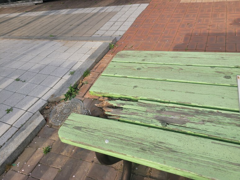 광명보수 이미지