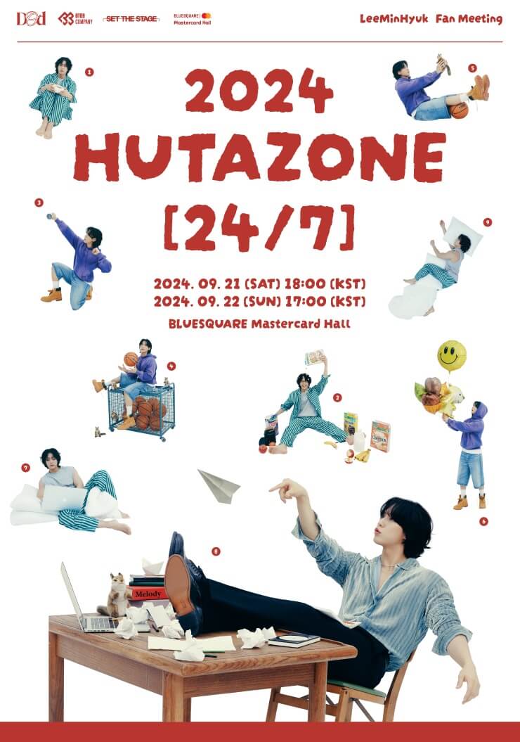 LEE MINHYUK 2024 HUTAZONE [24/7]