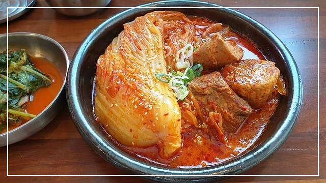 김장김치가 물러지는 이유