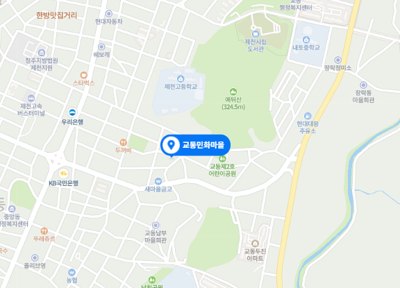 제천 가볼 만한 곳, 인기 여행지 BEST5 (+볼거리 놀거리 꿀팁)