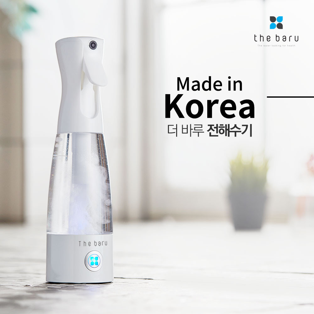  온라인 스토어 썸네일