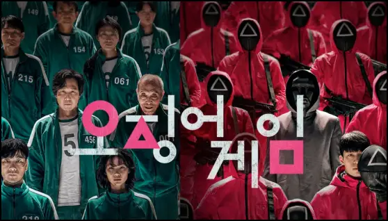 넷플릭스 순위