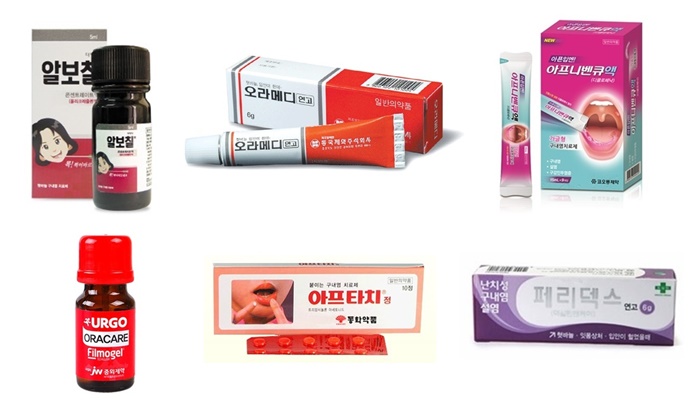 구내염 원인 빨리 낫는법 - 그렇다면 구내염을 치료하는 방법에는 어떤것이 있을까요? - ◀ 바로구매하기 ▶ 구내염 원인 빨리 낫는법 - 그렇다면 구내염을 치료하는 방법에는 어떤것이 있을까요? - ◀ 바로구매하기 ▶