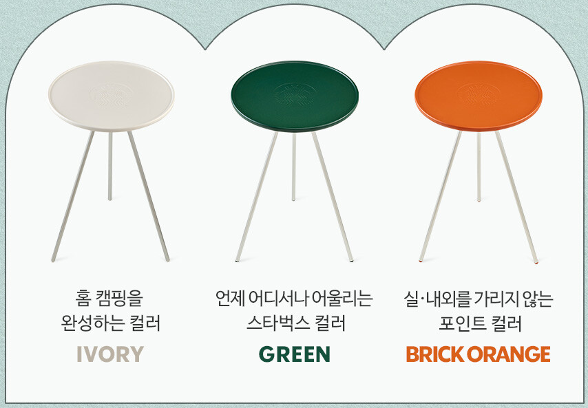 증정품1