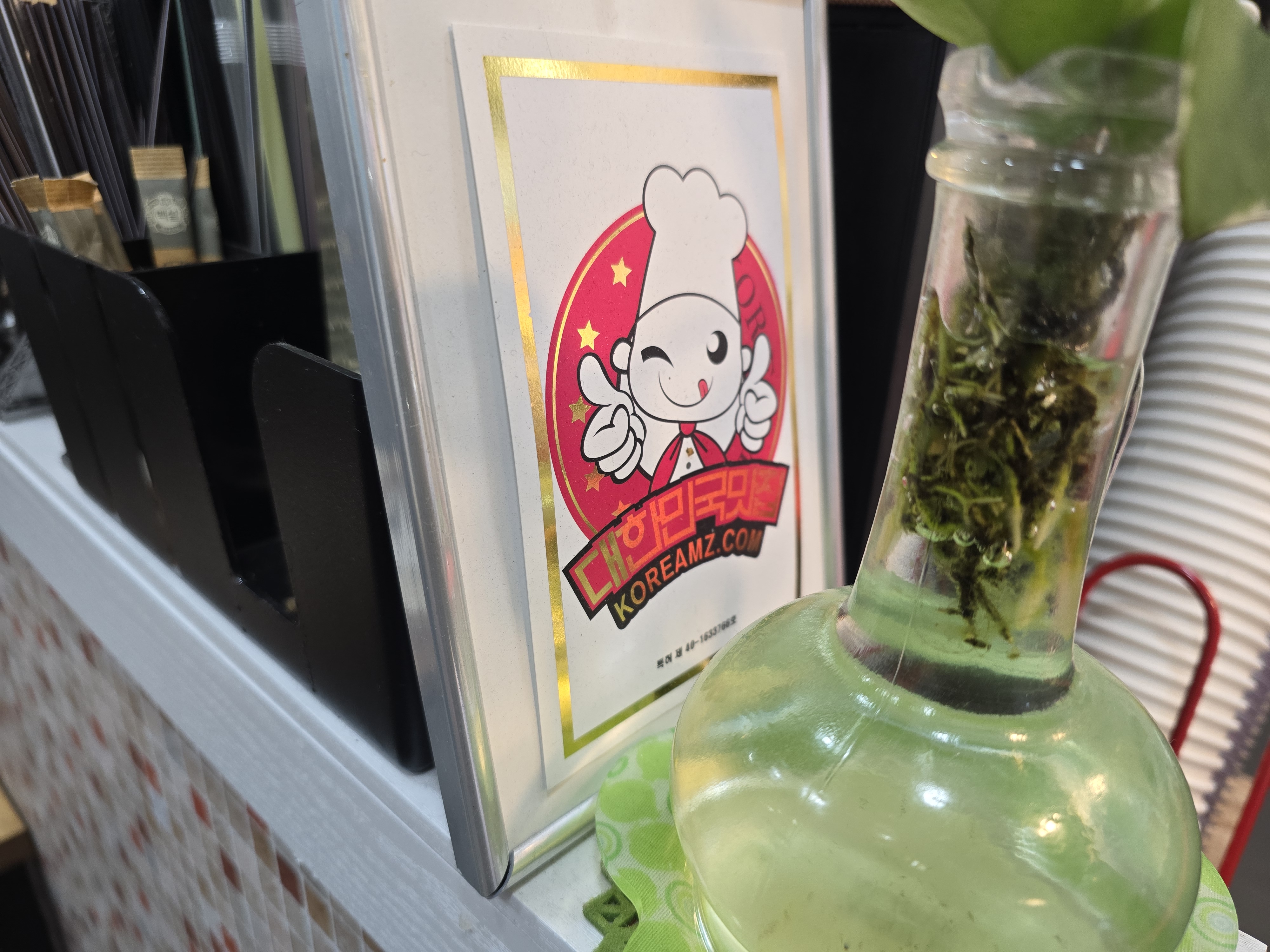 소미김밥카페 이미지