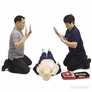 CPR(һ) &amp; AED(ڵ ݱ)