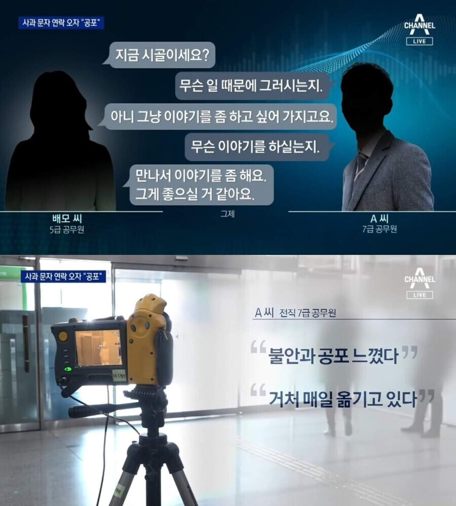   뚜뚜월드