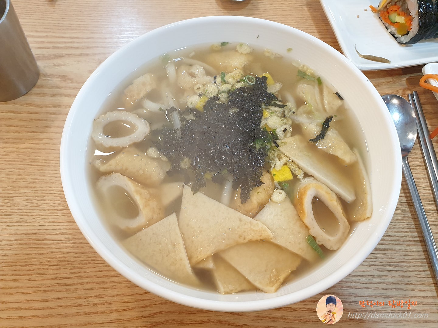 김솔솔김밥-어묵우동-담덕이의탐방일지