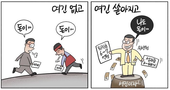 news_1676340365_1201911_m_1 (1).jpeg