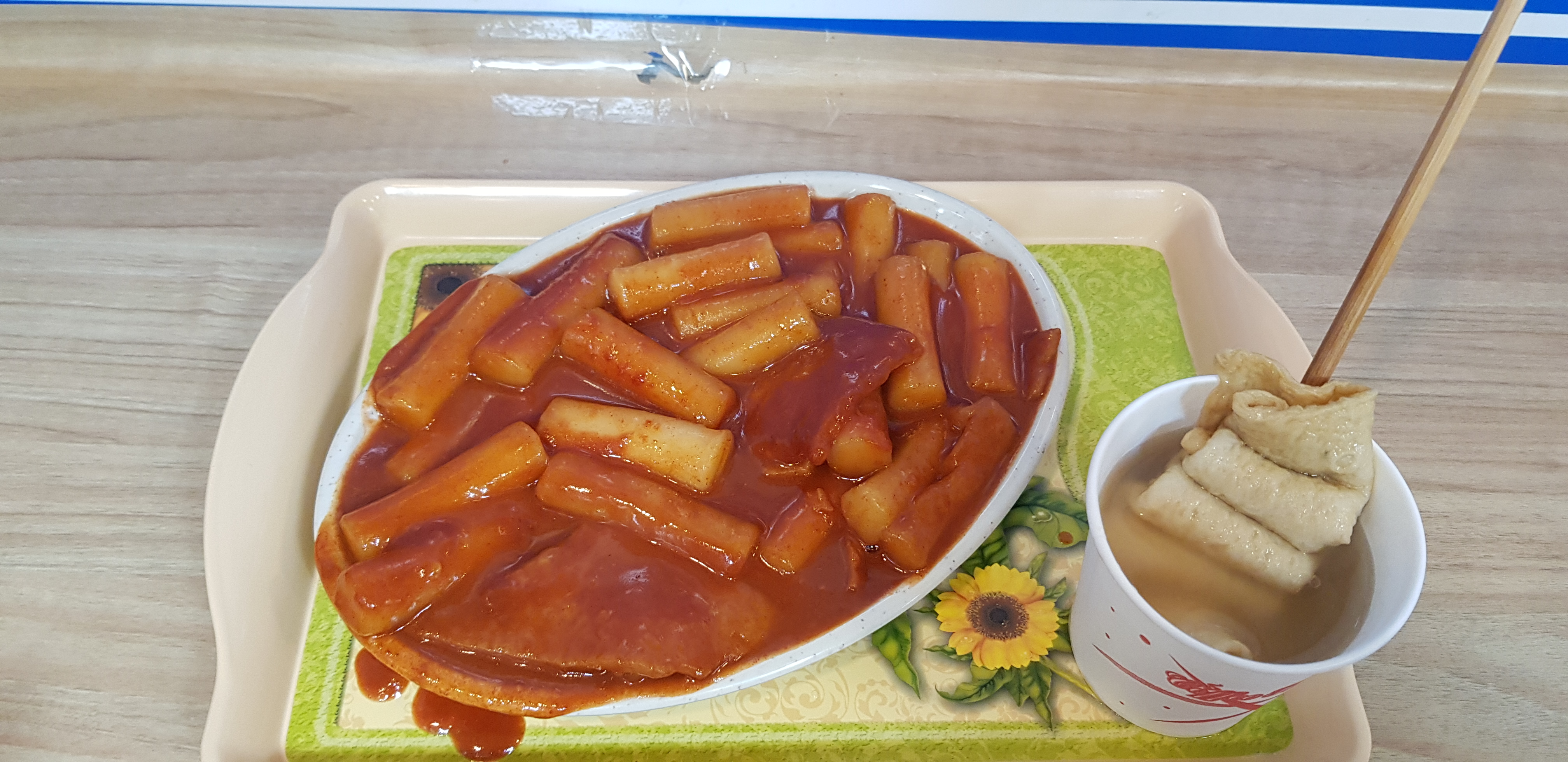 부산어묵 이미지