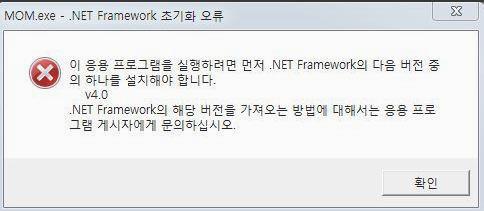 .net framework 4.0.30319