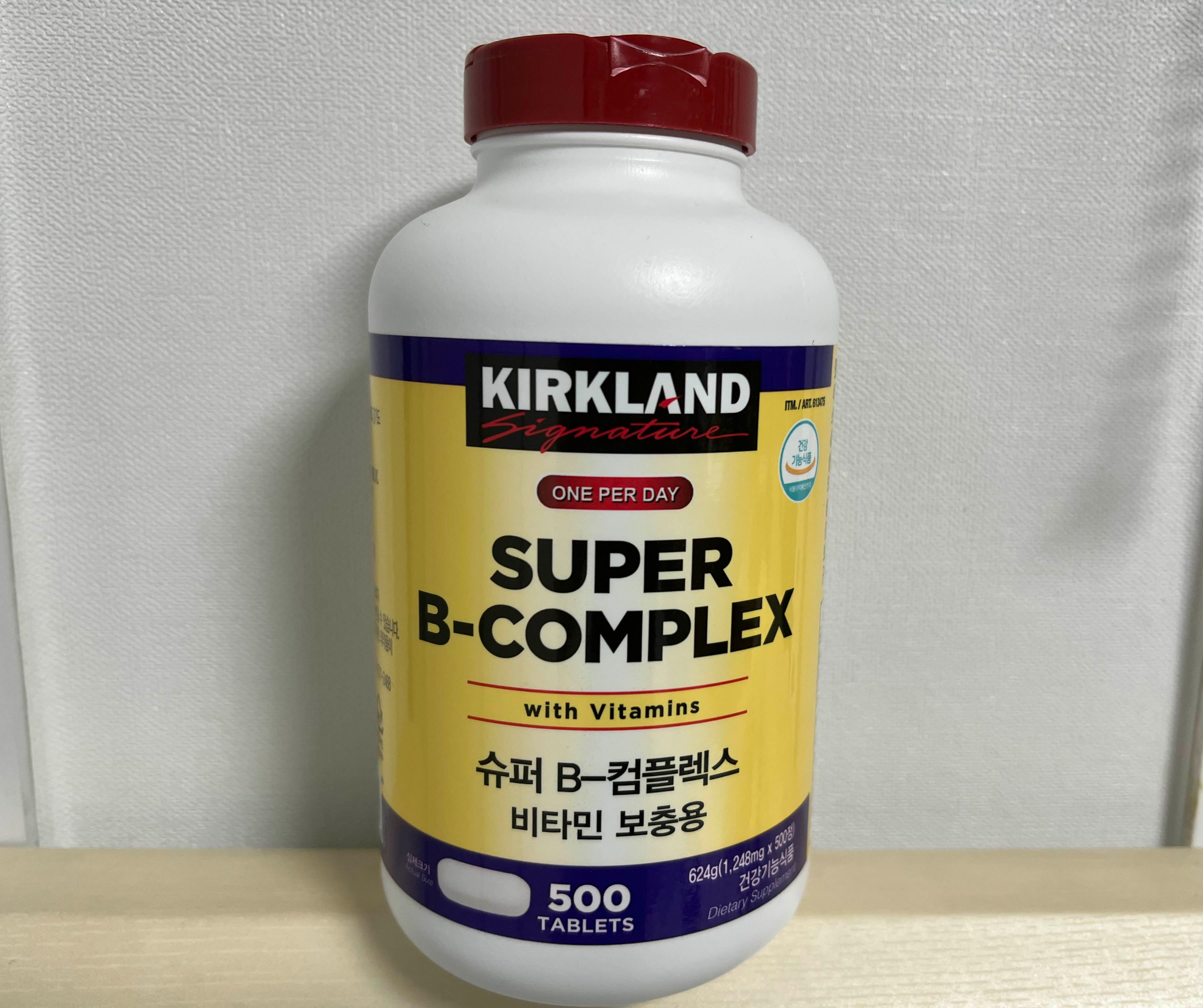 KIRKLAND SUPER B-COMPLEX