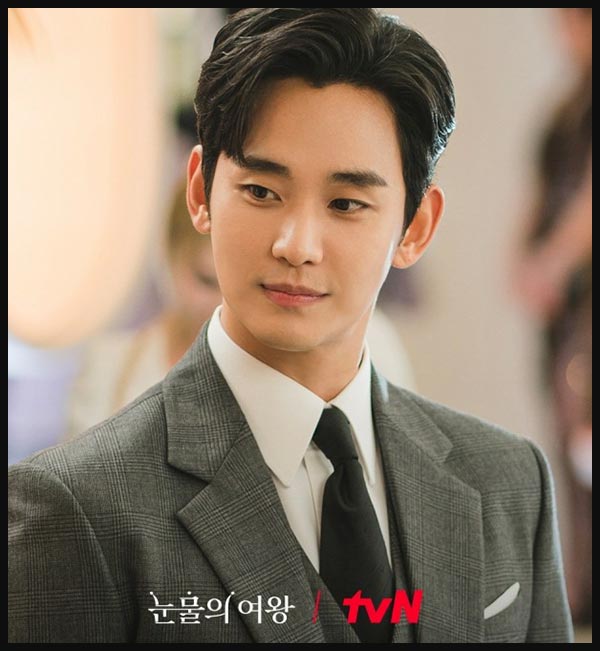 드라마 눈물의 여왕 백현우 김수현 이미지