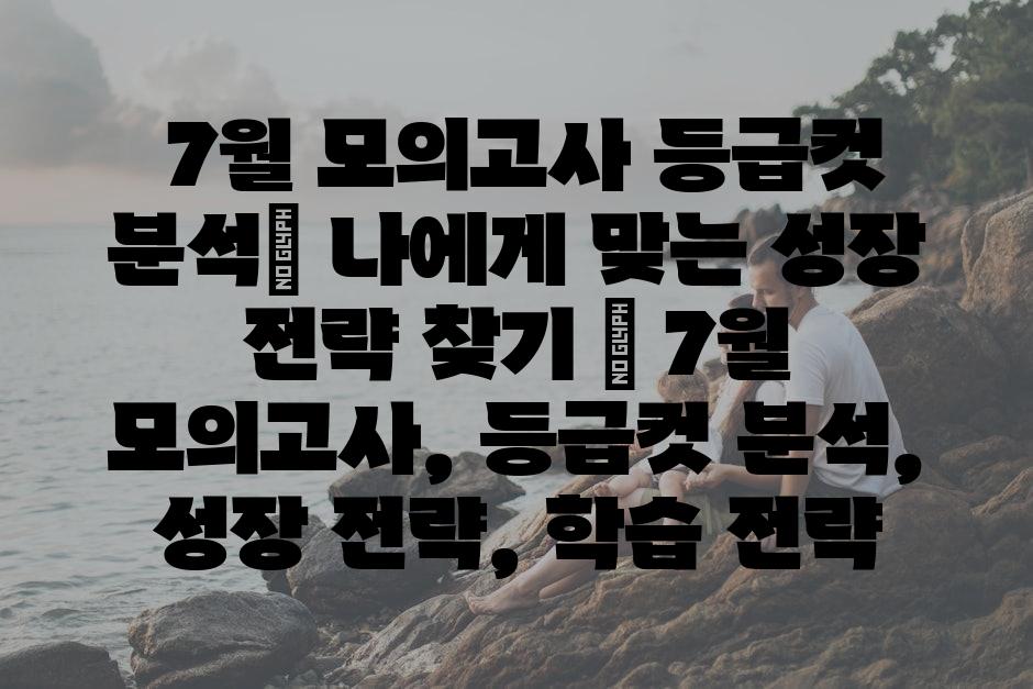 샘플 (25)