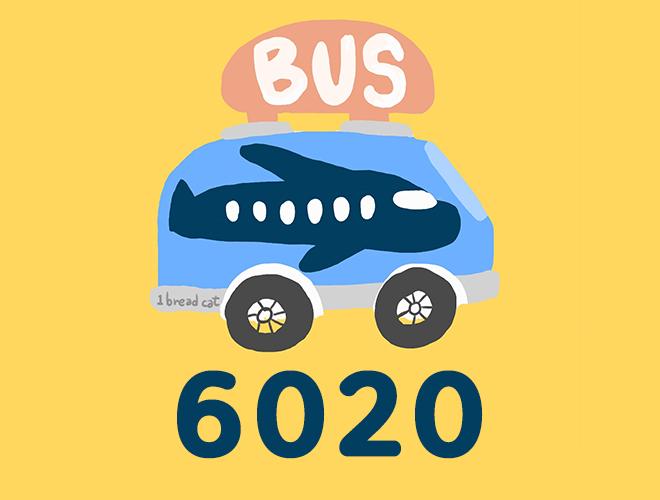 6020 공항버스 시간표