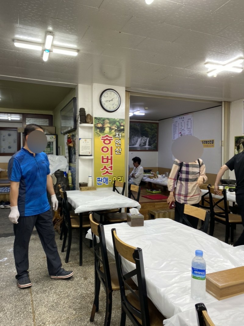 학산식당 이미지