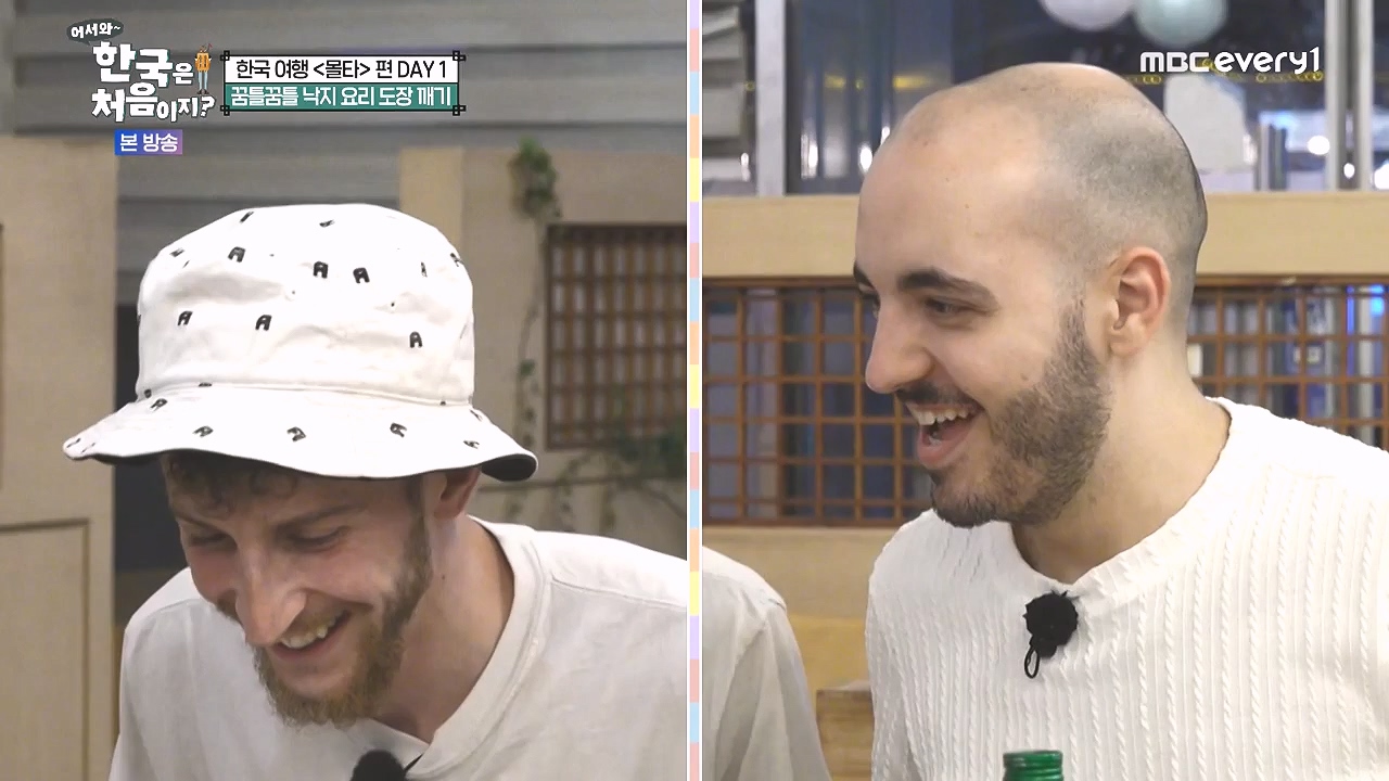 어서와 한국은 처음이지 시즌2.E325.240802p-NEXT.mp4_20240802_201542.026.jpg