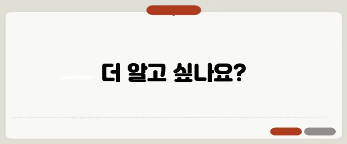 뵈요 봬요 후기 지금 확인해보세요