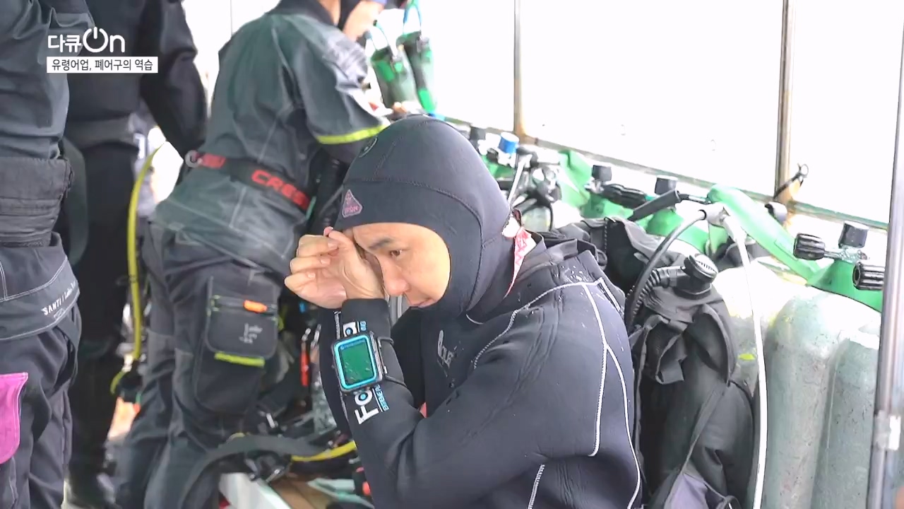 다큐 온.E223.231106p-NEXT.mp4_20231106_203651.298.jpg