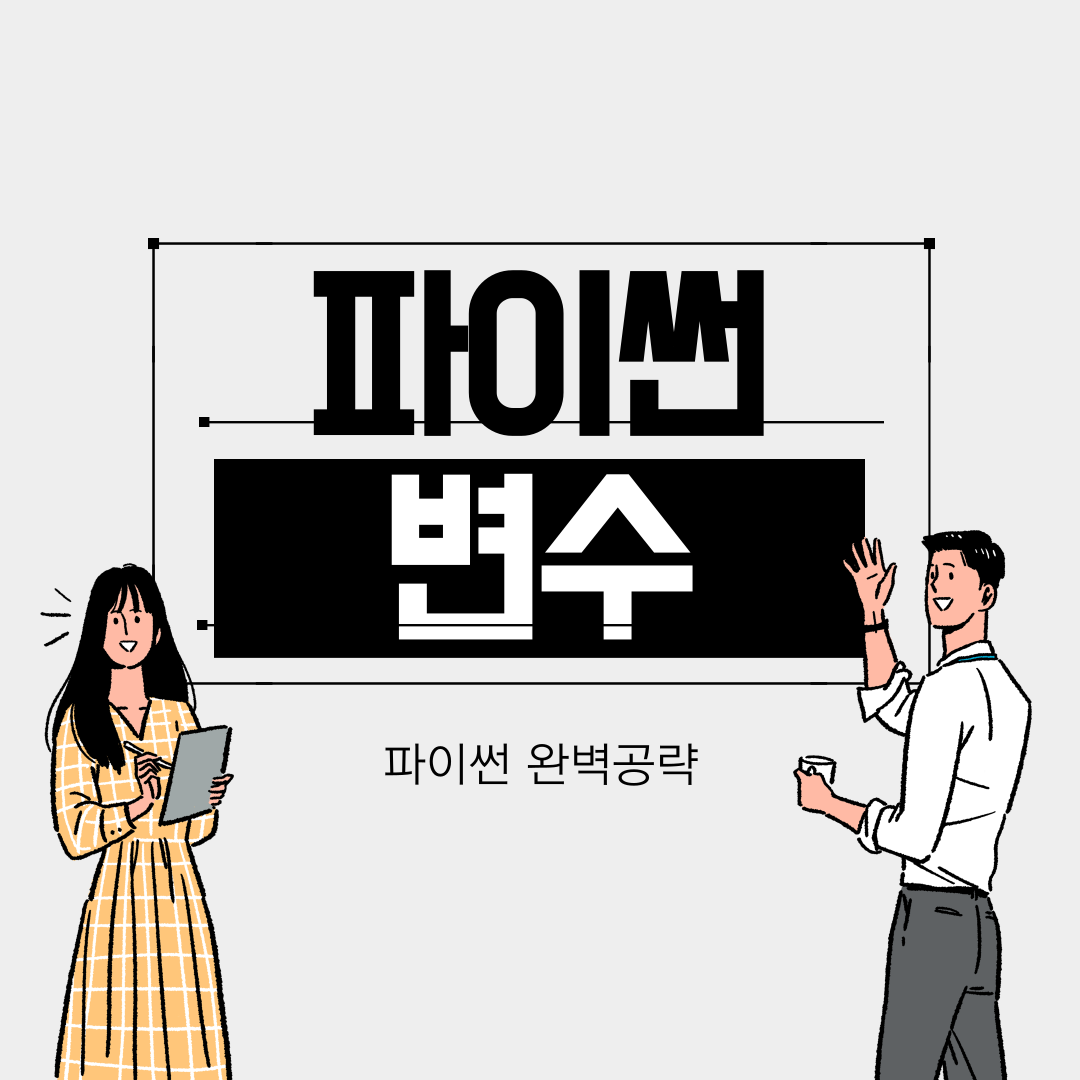 아로스 이미지