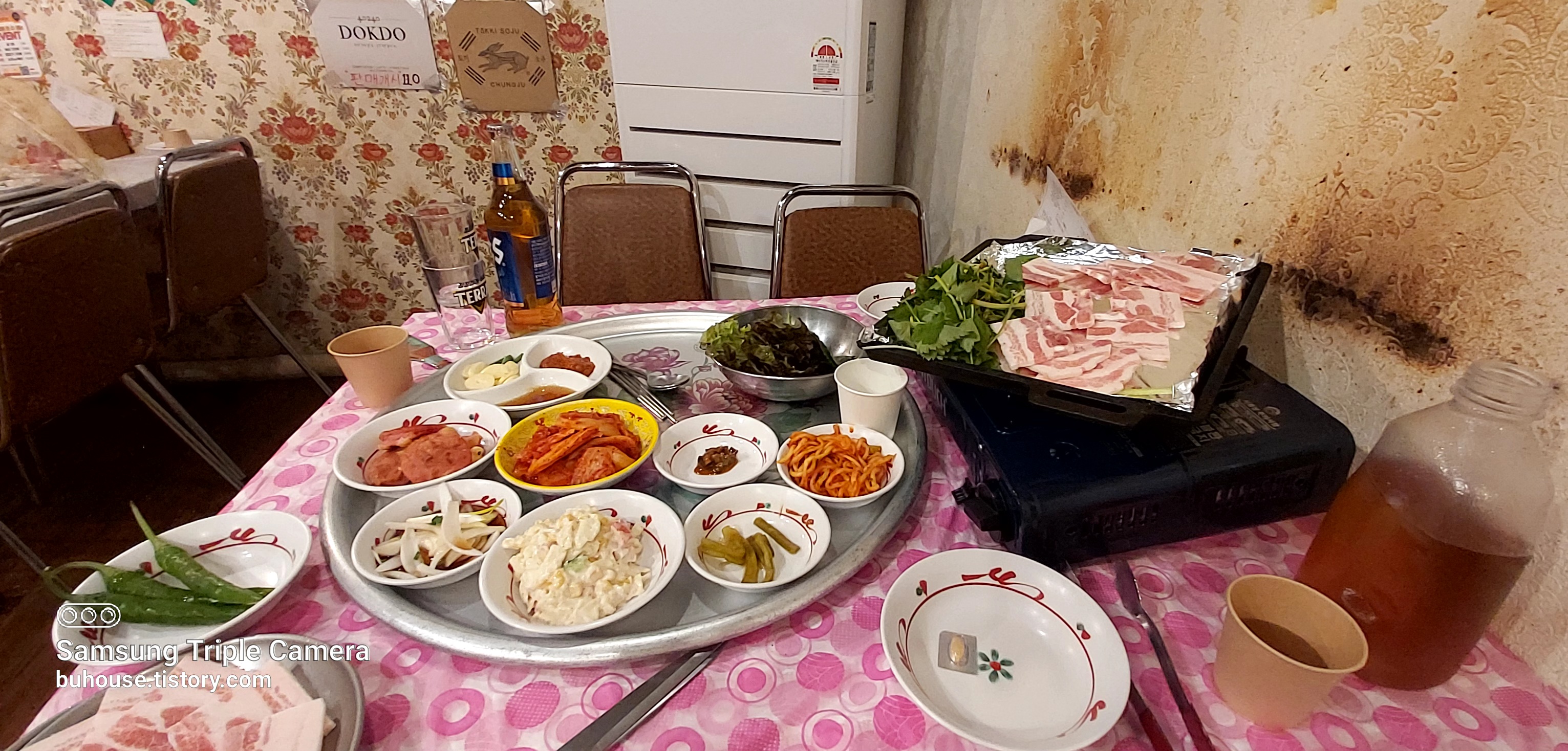 국민회관 이미지
