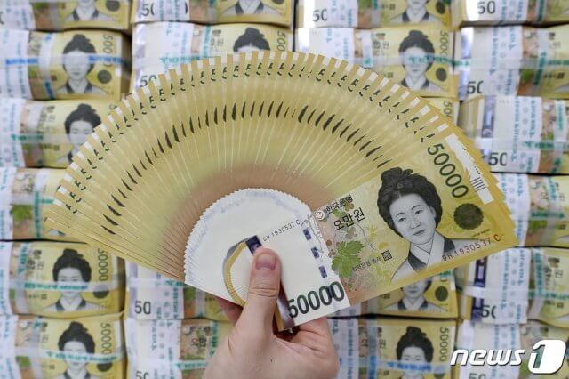근로장려금
