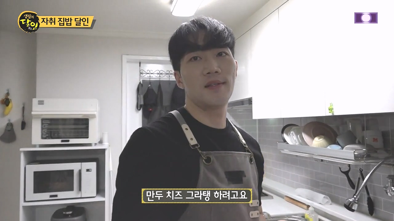 생활의 달인.E908.231017p-NEXT.mp4_20231017_201833.287.jpg